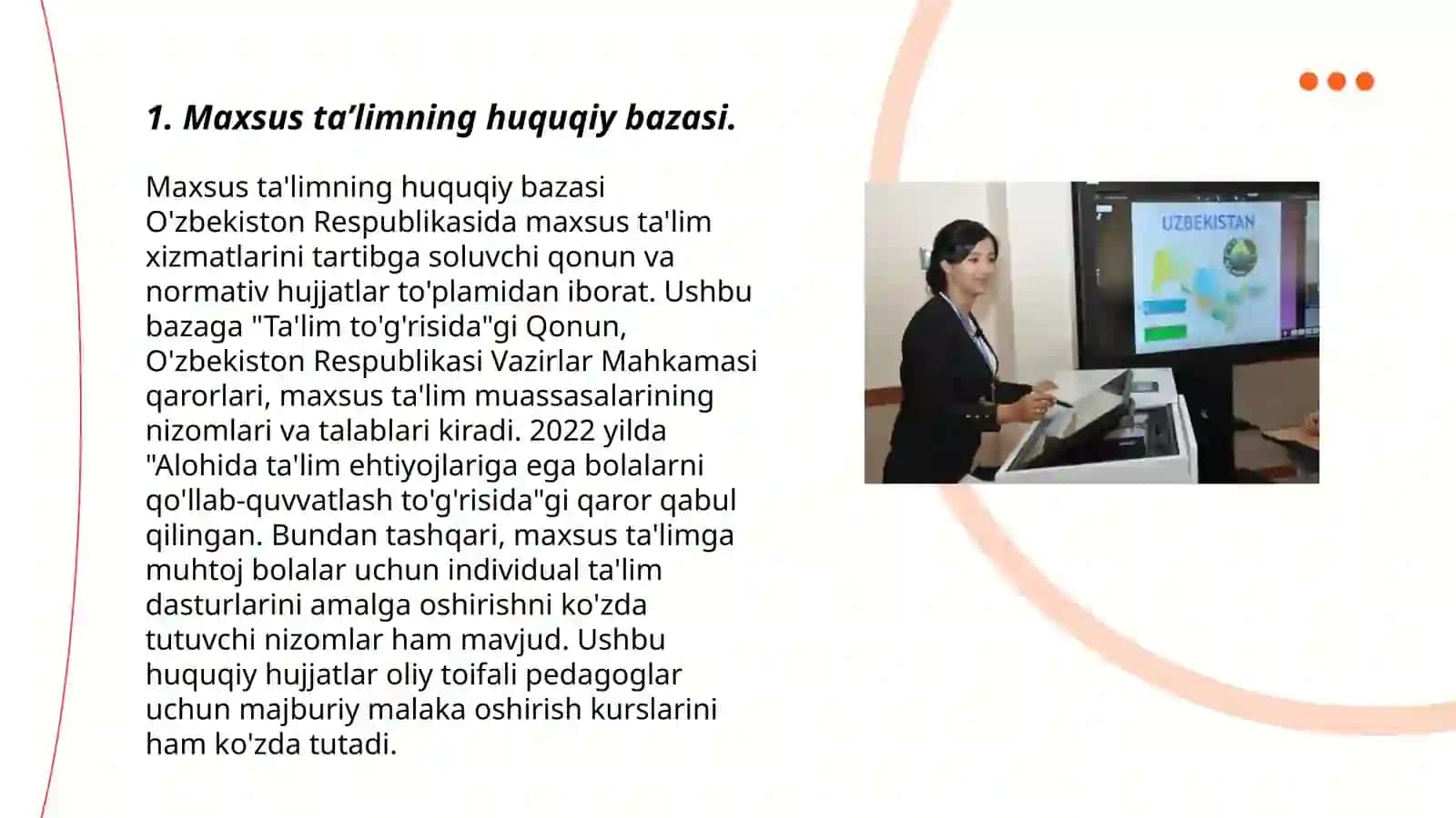 Maxsus ta'limning huquqiy bazasi 3