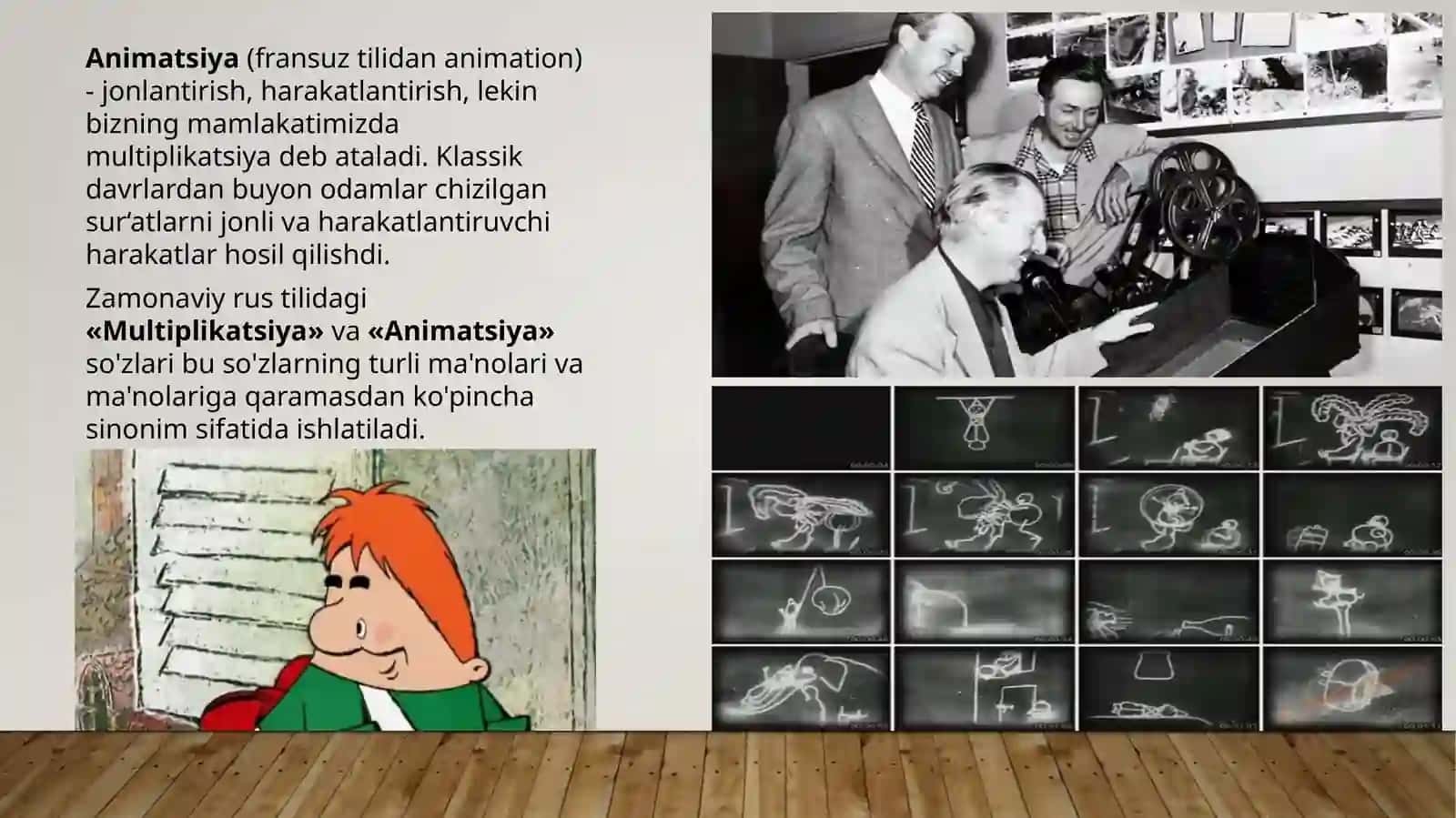 Animatsion dasturlarni o‘tkazishda ovoz chiqarish va yorug‘lik uskunalarining o‘rni 3