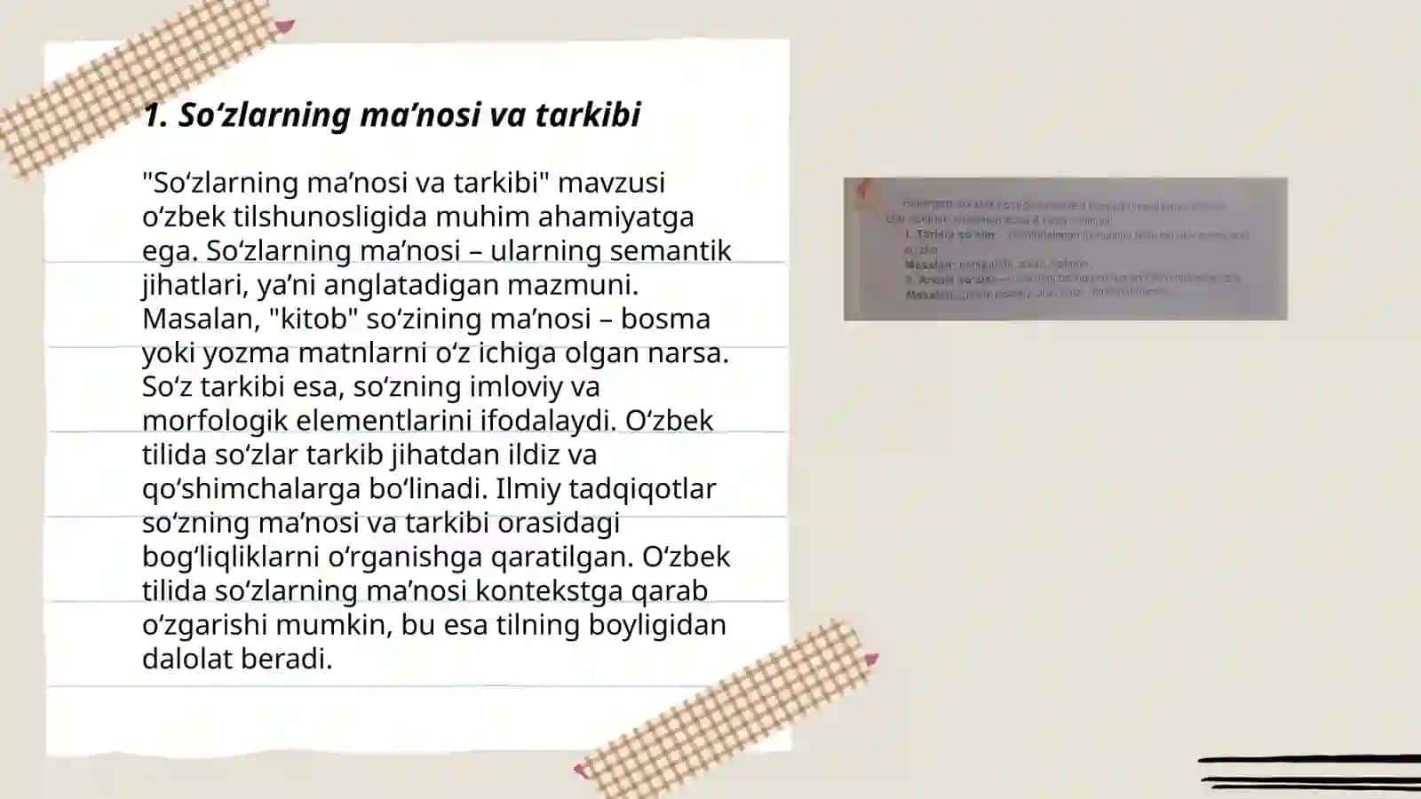 Eskirgan so'zlar 3