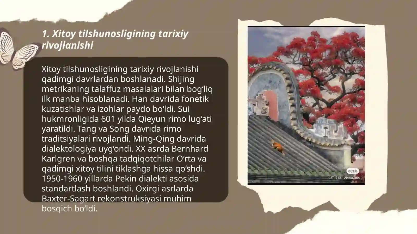 Xitoy tilshunoslining taraqqiyoti 3