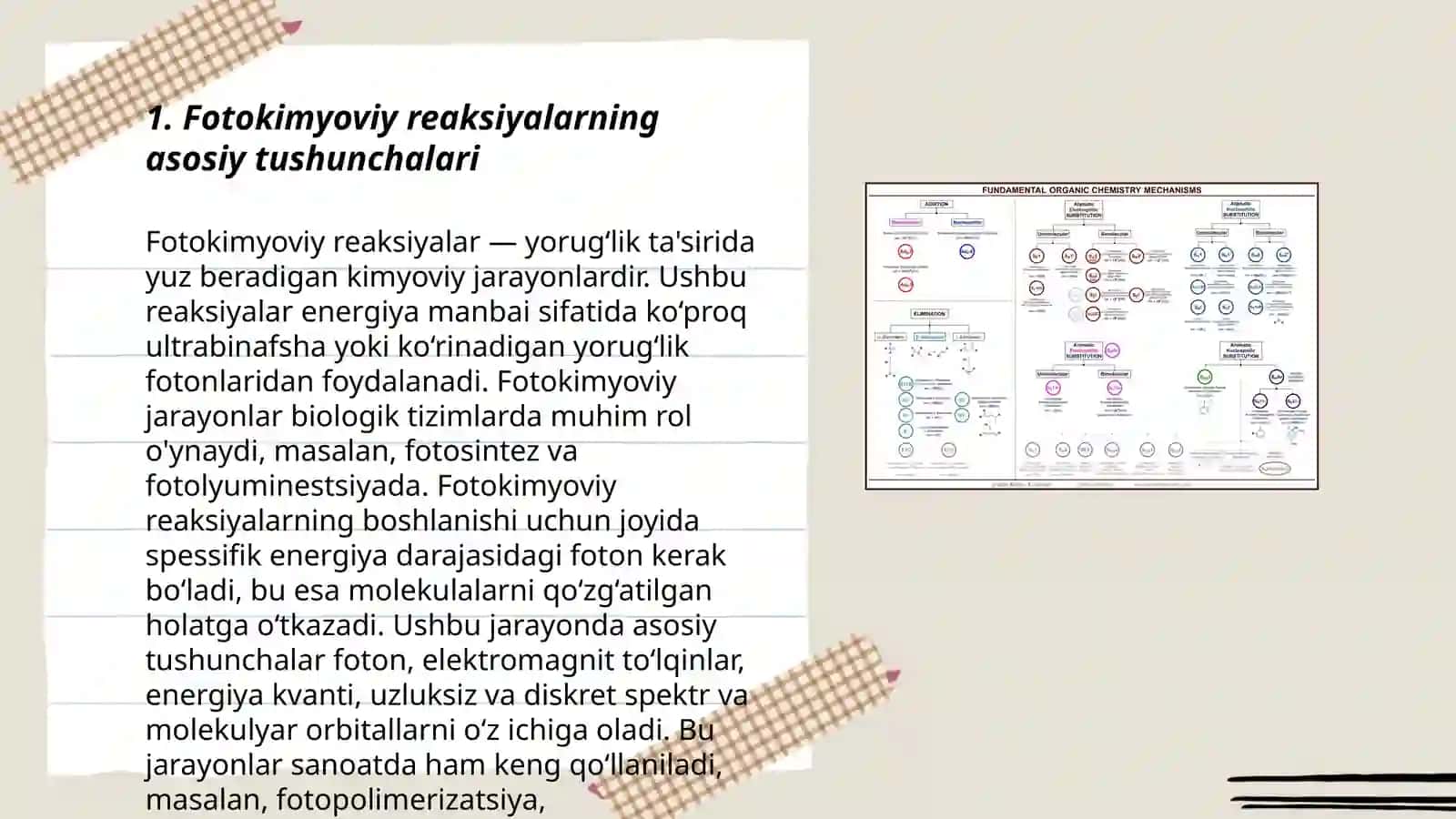 Fotokimyoviy reaksiyalar mexanizmi 3