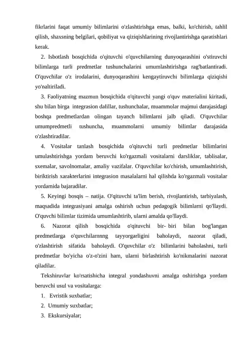Integratsiyalashgan darslarning samaradorligini oshirish va ta’lim prinsiplari 3