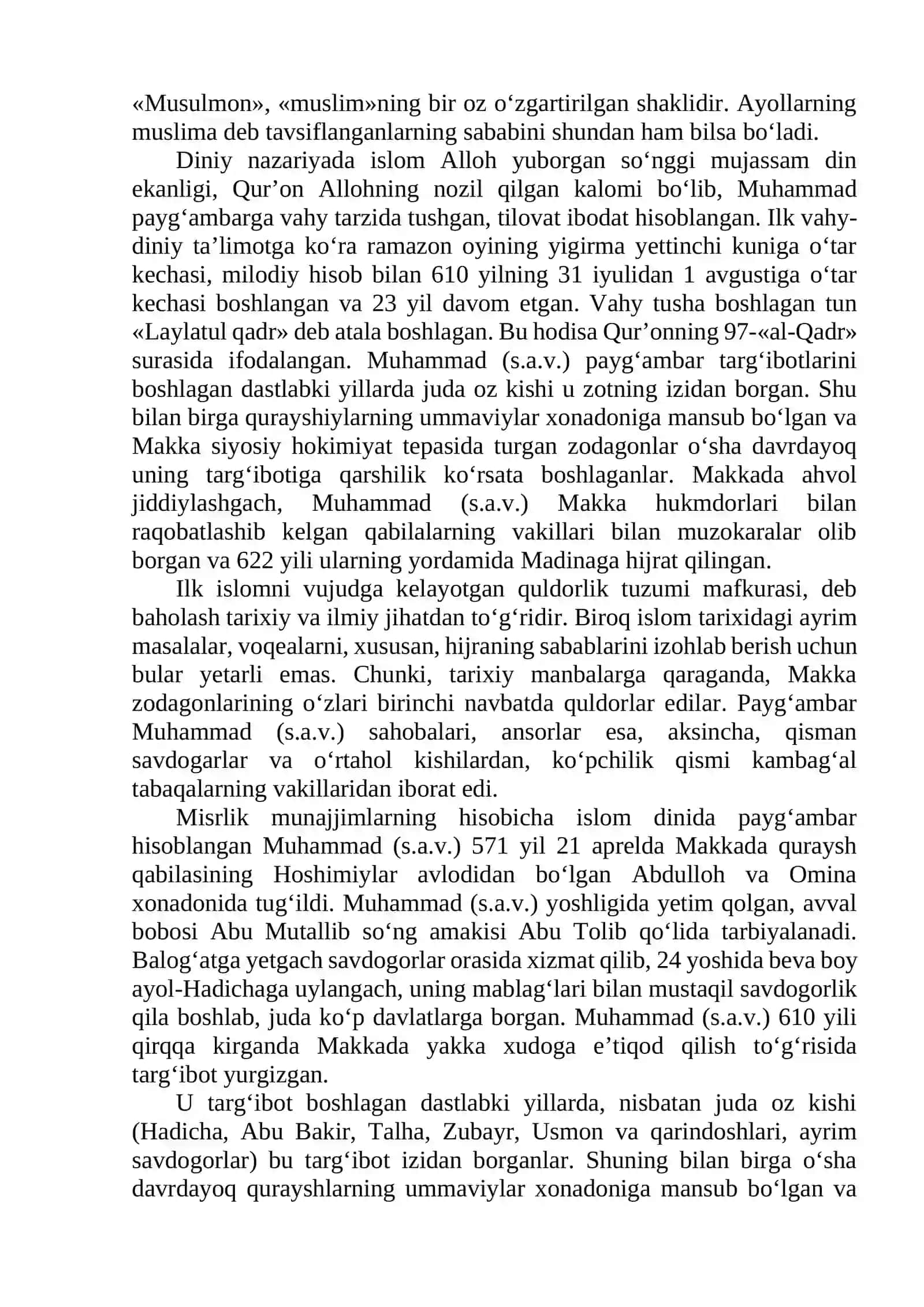 Islom Dini 3
