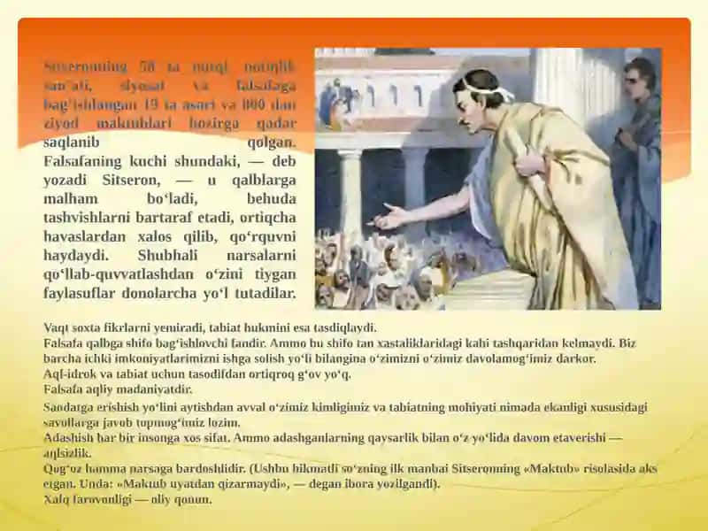 SITSERON ANTIK ADABIYOTNING ULUG' SO'Z SOHIBI SIFATIDA 3