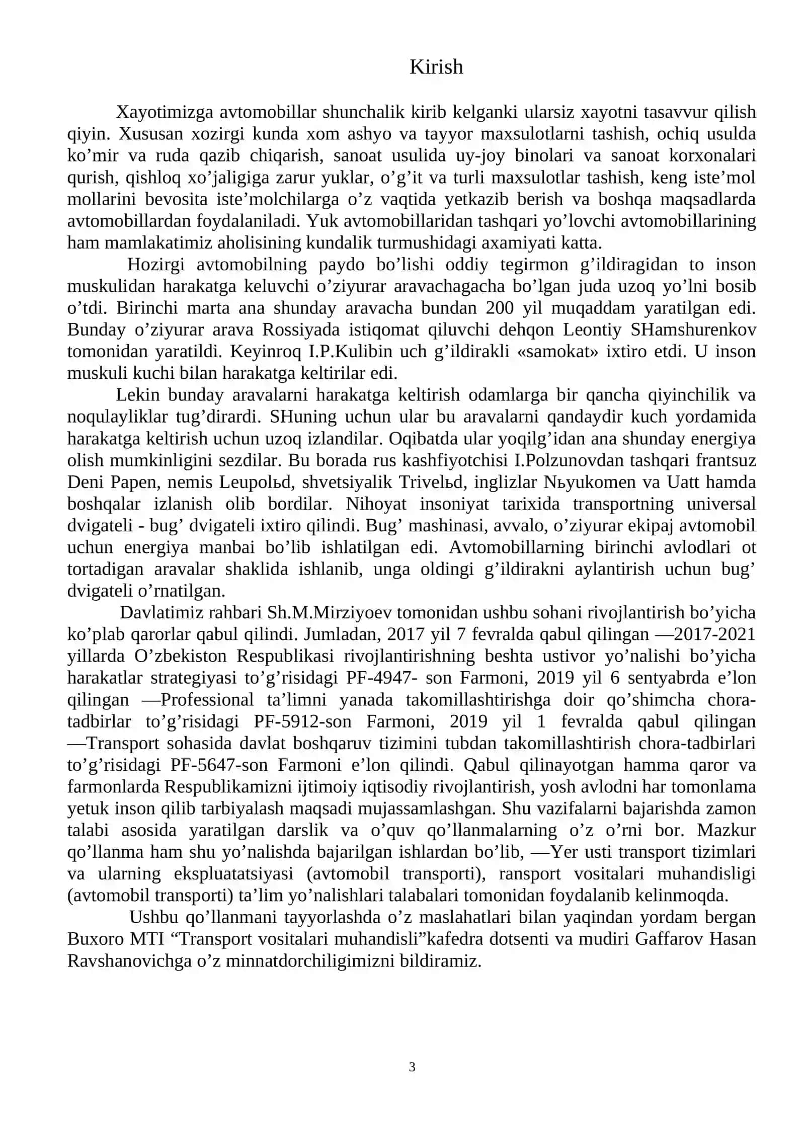 Transport vositalari konstruksiyasi fanidan kurs loyihasi 3