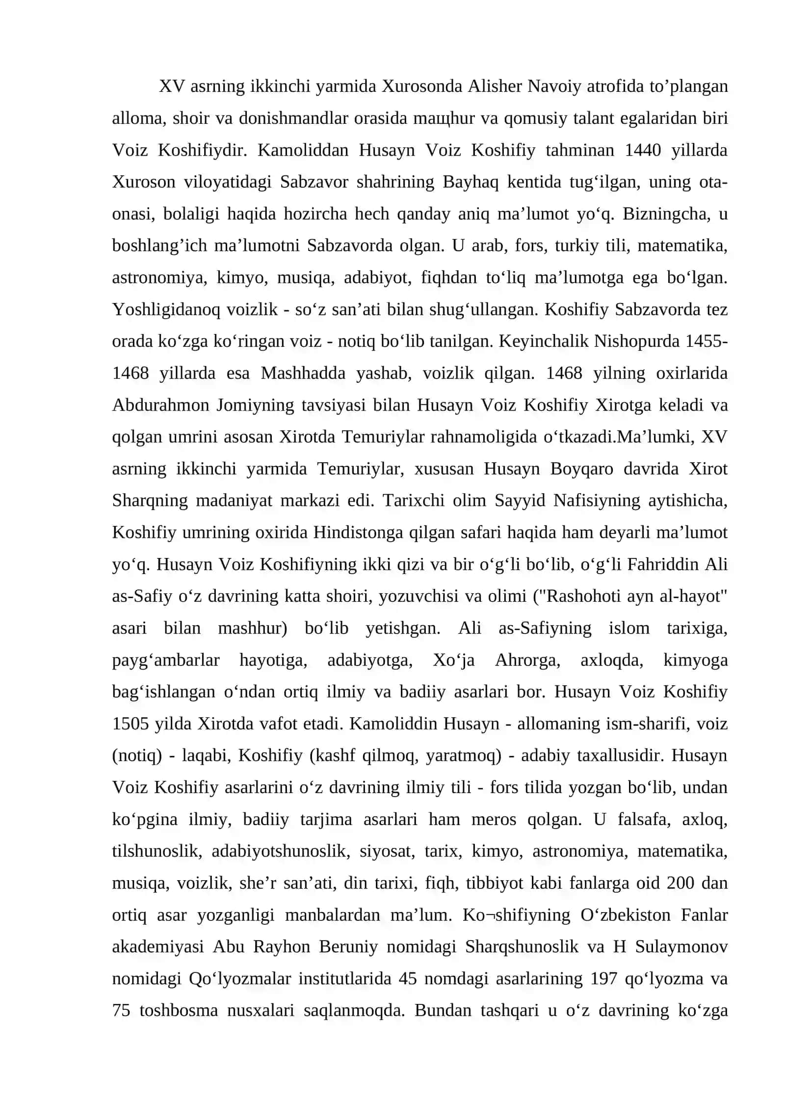 Husayn Voiz Koshifiyning Koshifiyning so\'z odobi hamda notiqlik haqidagi qarashlari 3