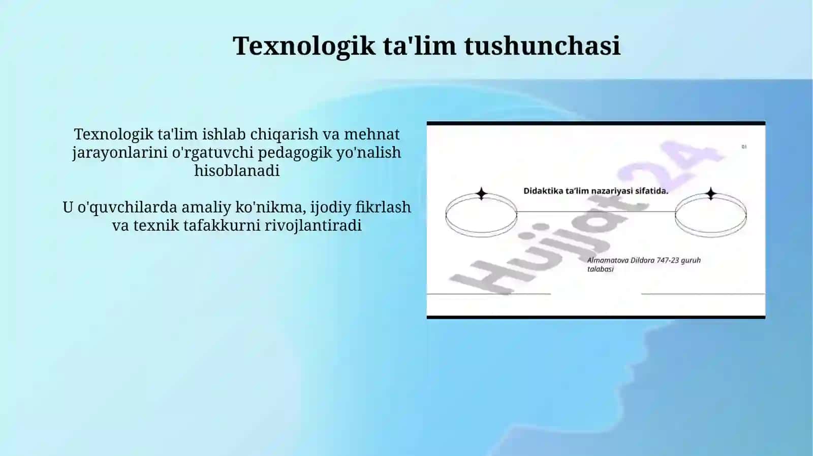Texnologik ta'lim tushunchasi 3