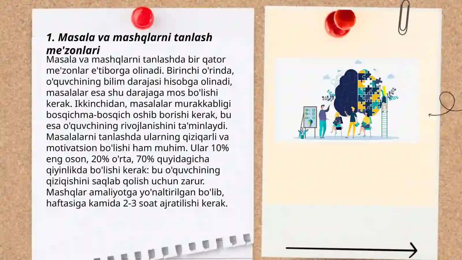 Masala va mashqlarni tanlash me'zonlari 3