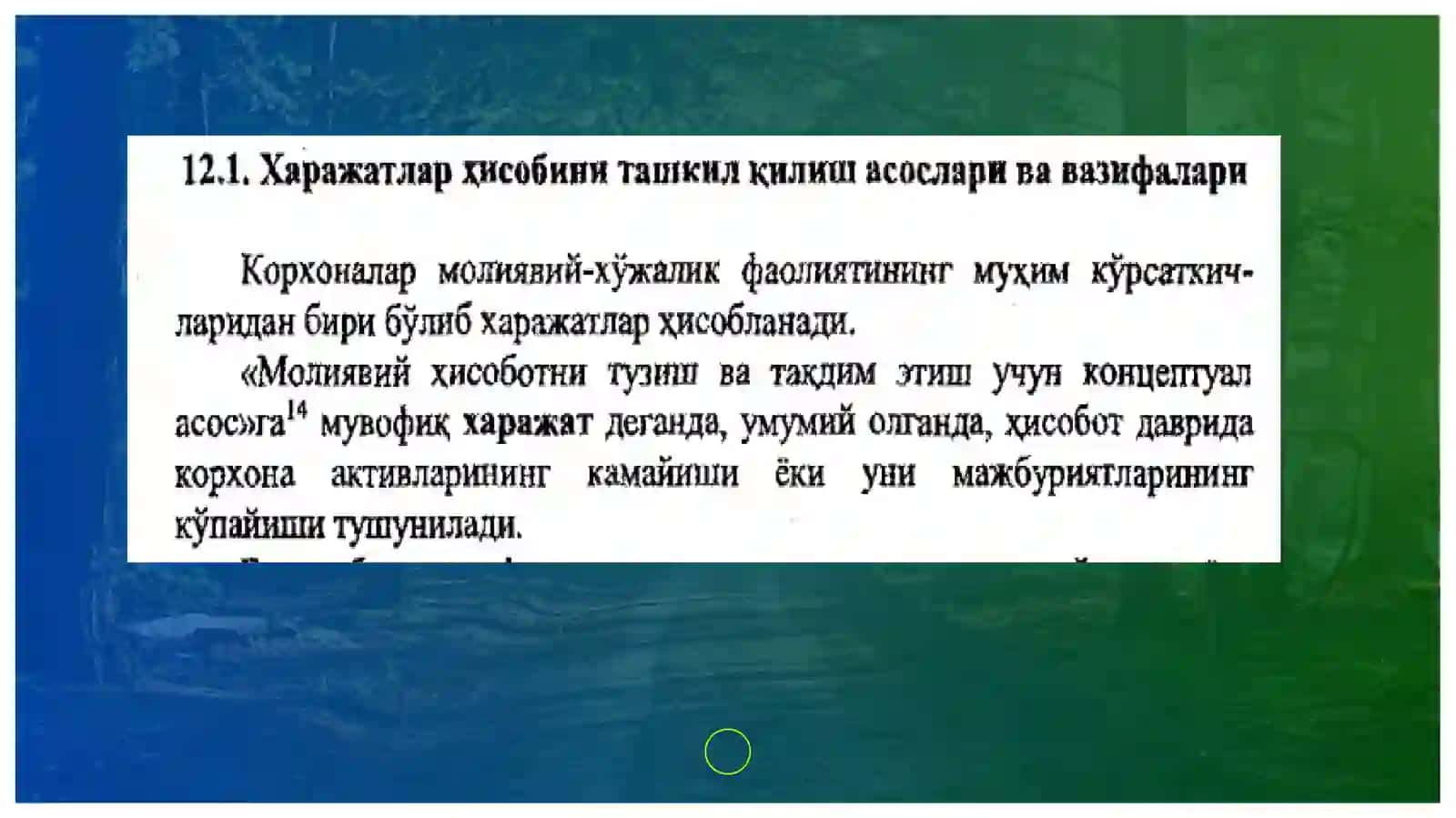 Харажатлар ҳисоби 3