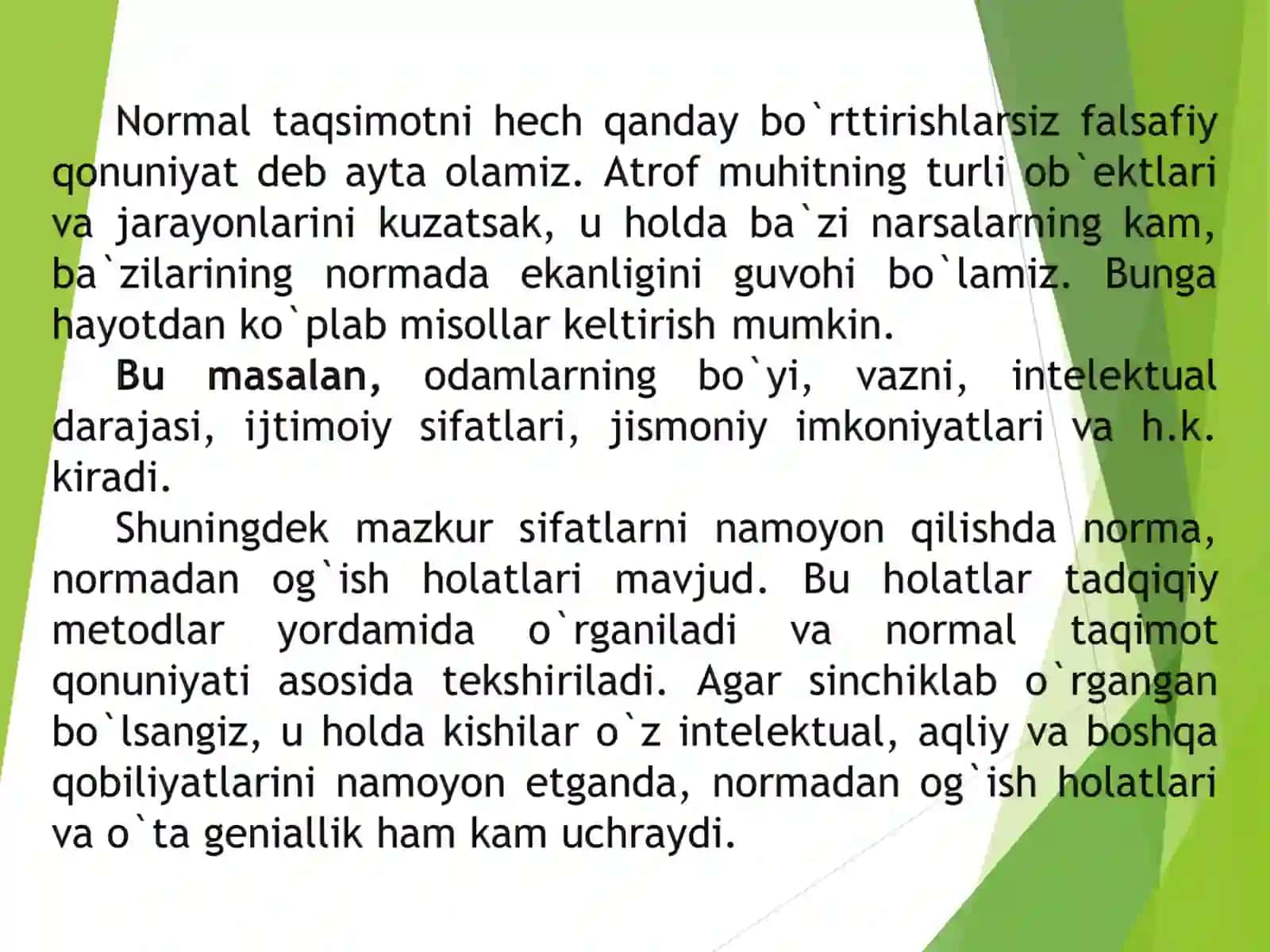 O`rtаchа intеlеktuаl sаlоhiyatgа egа kishilаr esа 3
