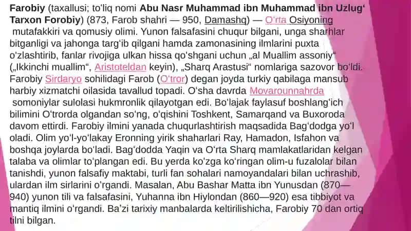 Abu Nasr Farobi va G`azzoliyning falsafai ilmi ga oid qarashlarini qiyosiy tahliletish 3