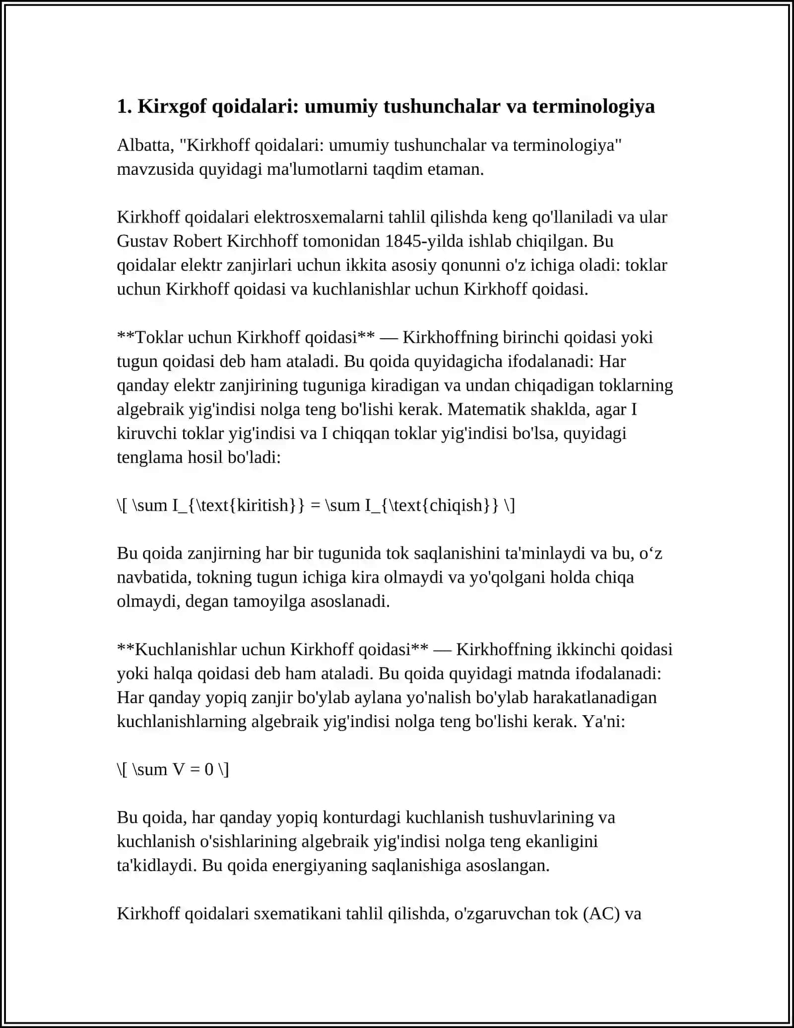 KIRXGOF QOIDALARI.JOUL - LENS QONUNI 3