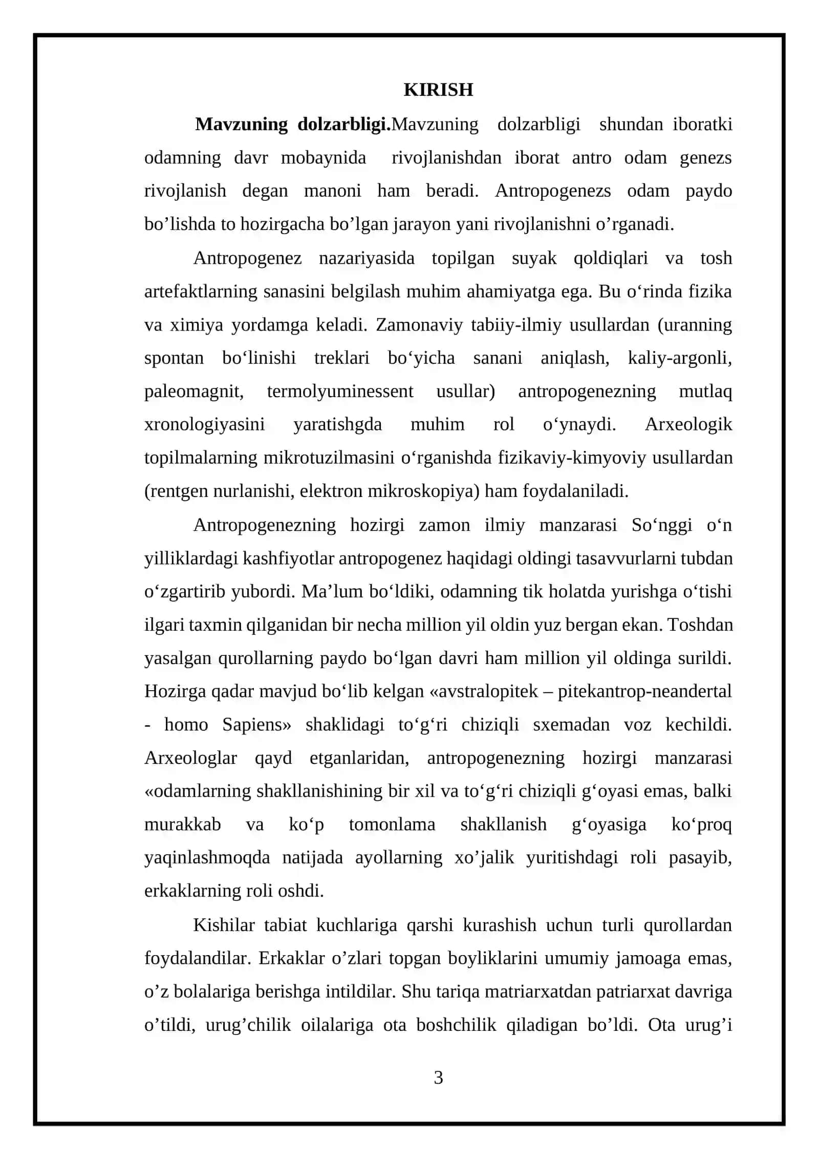 ARXEOLGIYA YO’NALISHI INSON EVOLUTSIYASI VA OLD TARIXI FANIDAN 3