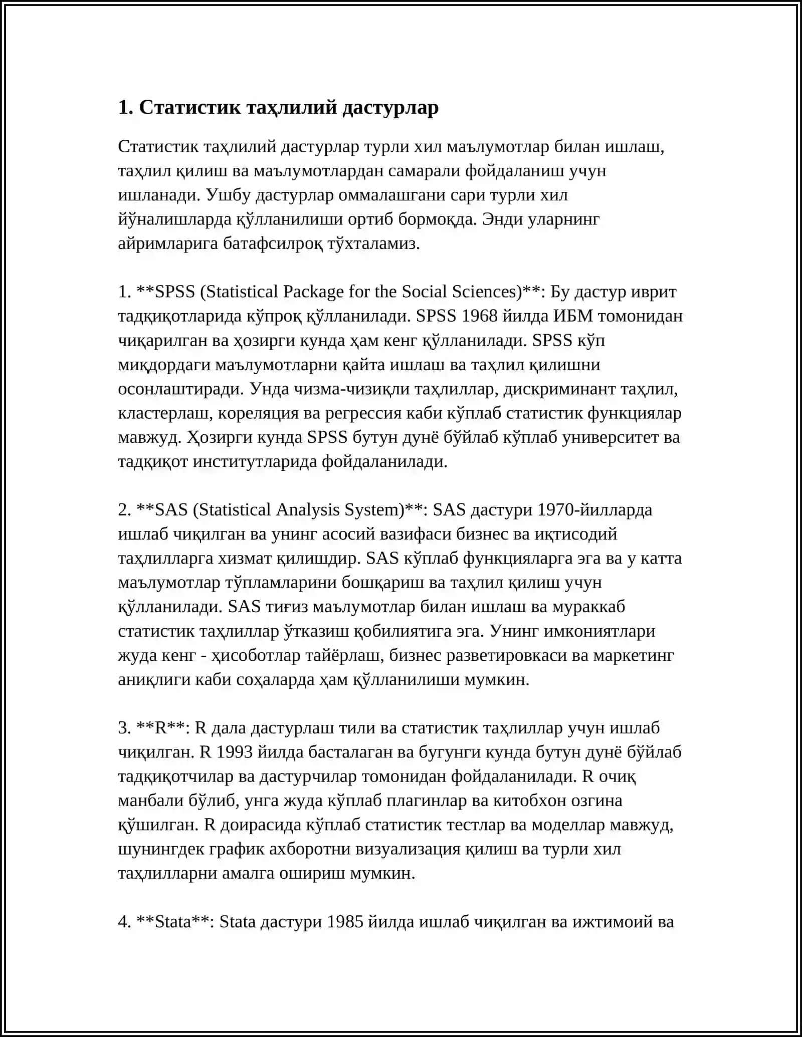ТАНЛАНГАН СПОРТ ТУРИДА ОЛИНГАН ПЕДАГОГИК ТАЖРИБА МАЪЛУМОТЛАРИНИНГ СТАТИСТИК ИШОНЧЛИЛИГИНИ ТЕКШИРИШДА КОМПЬЮТЕР ИМКОНИЯТЛАРИДАН ФОЙДАЛАНИШ 3