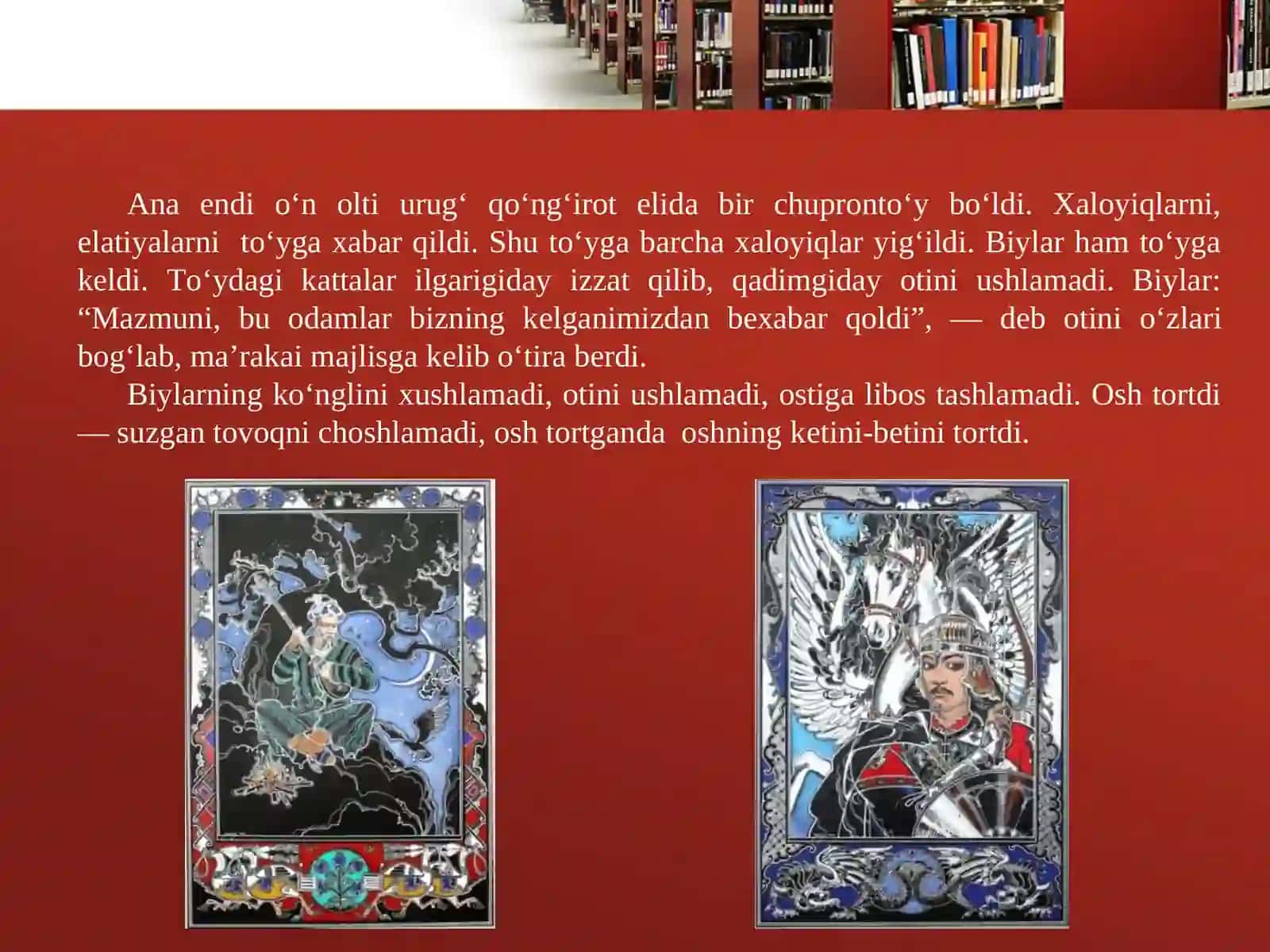 “ALPOMISH” DOSTONI 3
