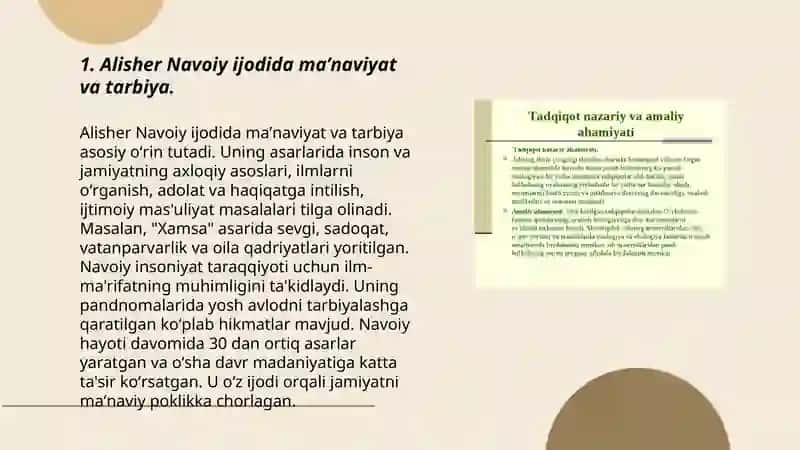 Yuksak ma'naviyatli yoshlarni tarbiyalashda O'rta Osiyo allomalarning ilmiy merosining o'rni.(Allomalarning ilmiy faoliyati misolida). 3