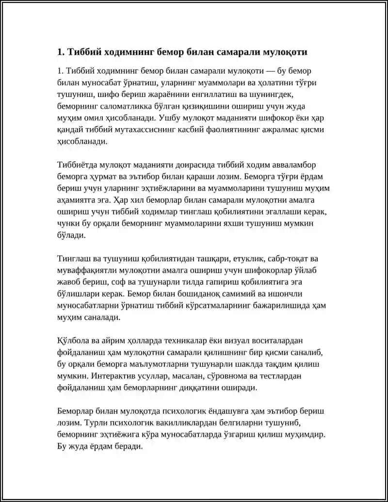 Тиббий ходимнинг бемор билан самарали мулоқоти 3
