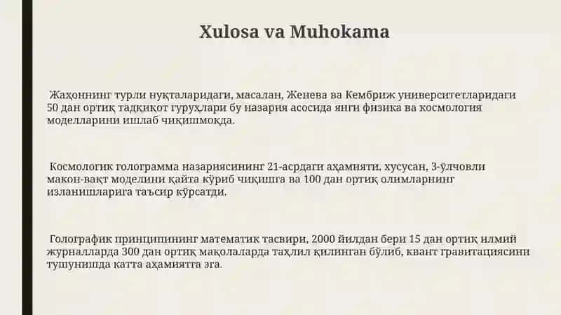 Universal kosmik gologramma nazariyasi va uning hozirgi davrdagi ahamiyati 3