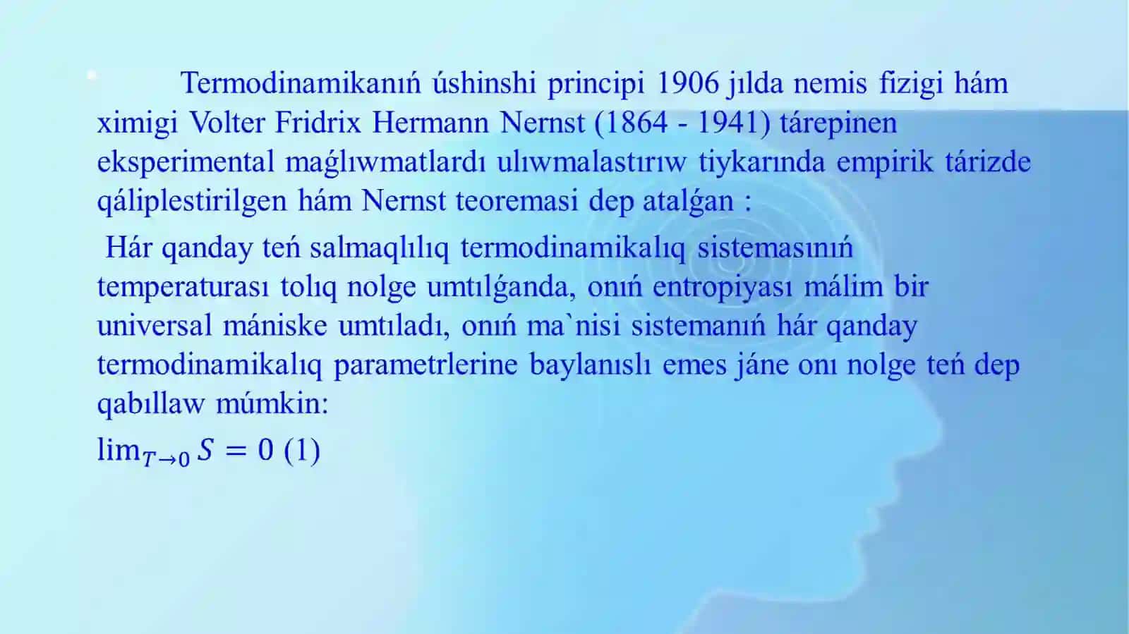 Fizika hám astronomiya oqıtıw metodikası 3