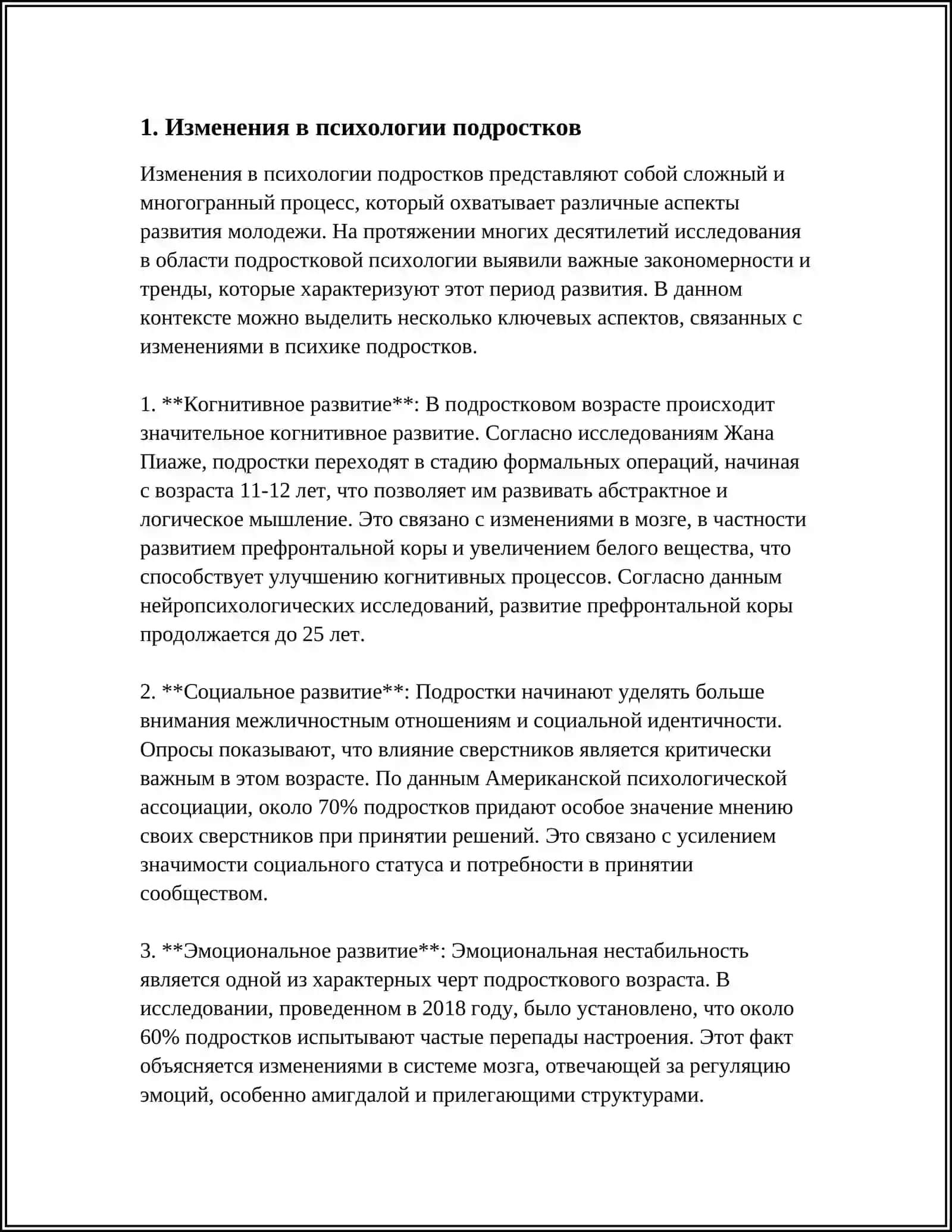 OʻSMIRLIK DAVRI PSIXOLOGIYASI 3