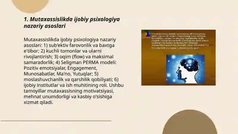 Mutaxassislikda ijobiy psixologiya va motivatsiyaning oʻrni 3