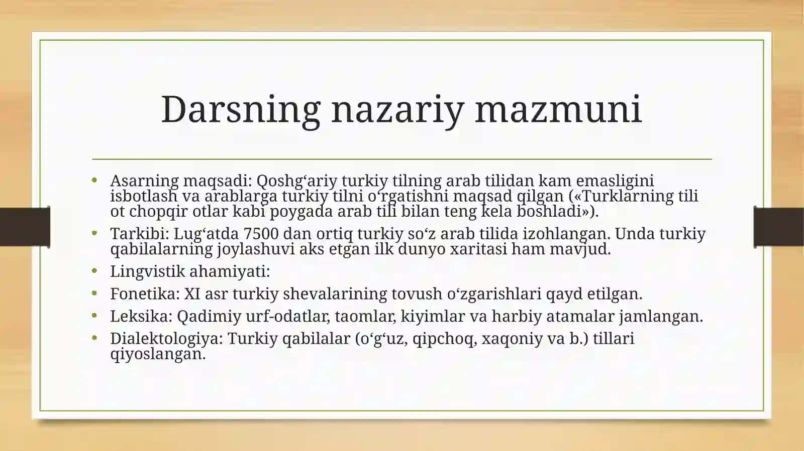 Mahmud Qoshg‘ariy va uning o‘lmas merosi 3