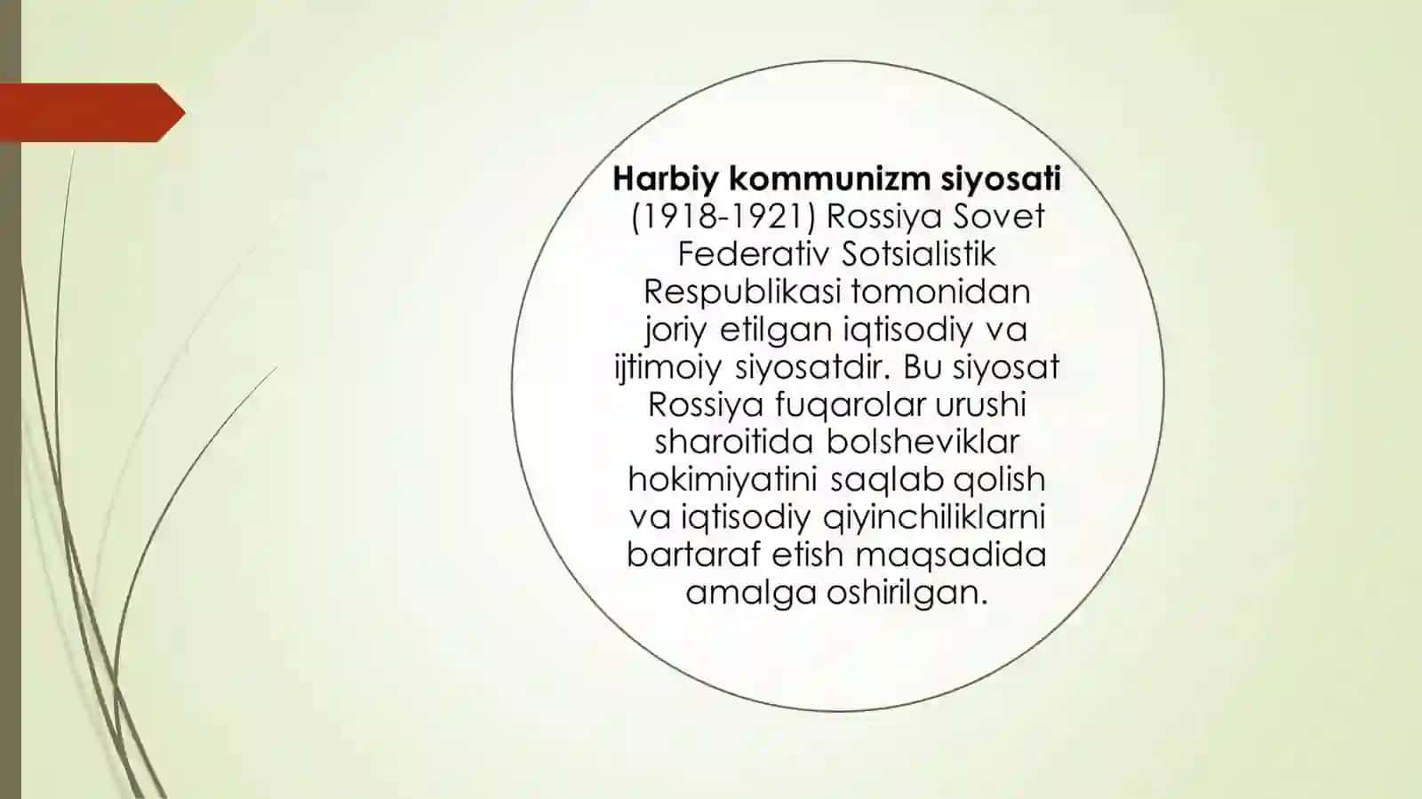Harbiy kommunizm siyosati va uning turkistonga ta'siri 3