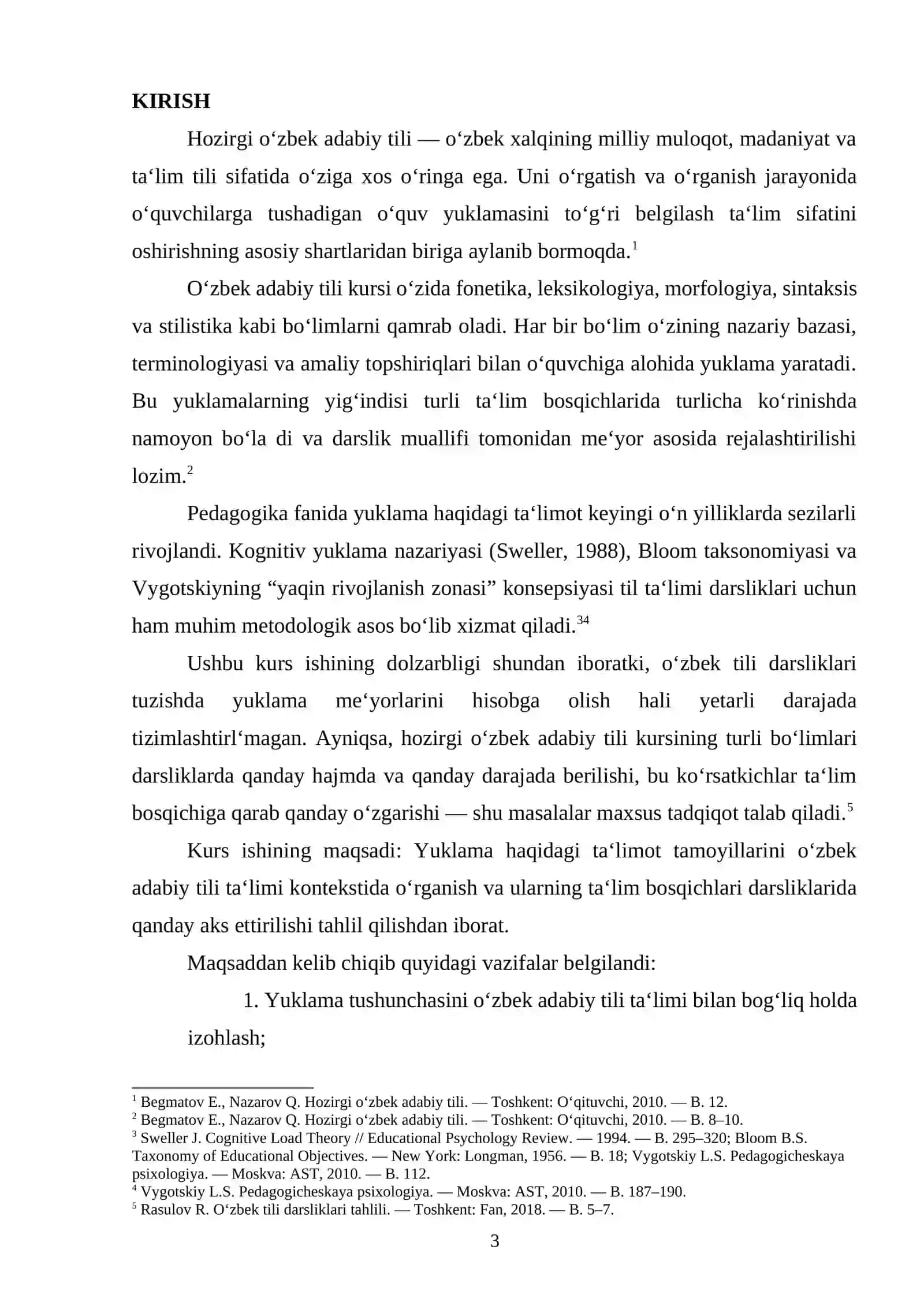 Yuklama haqidagi taʻlimot va uning taʻlim bosqichlari darsliklarda berilishi 3