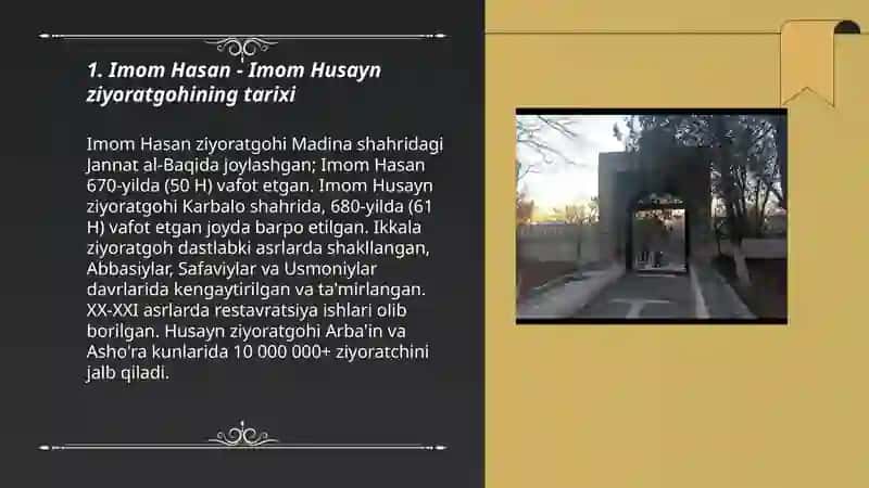 Imom Hasan - Imom Husayn ziyoratgohi 3