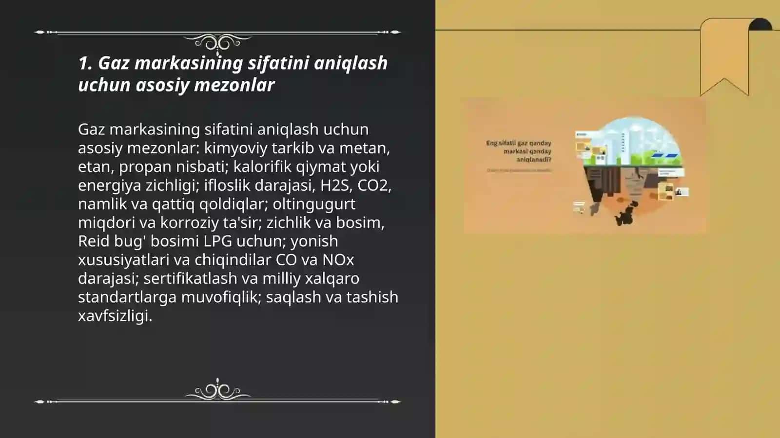 Gaz markasining sifatini aniqlash uchun asosiy mezonlar 3
