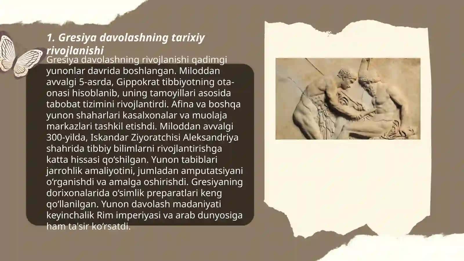 Rim va Gresiyada davolashning qadimiy usullari 3