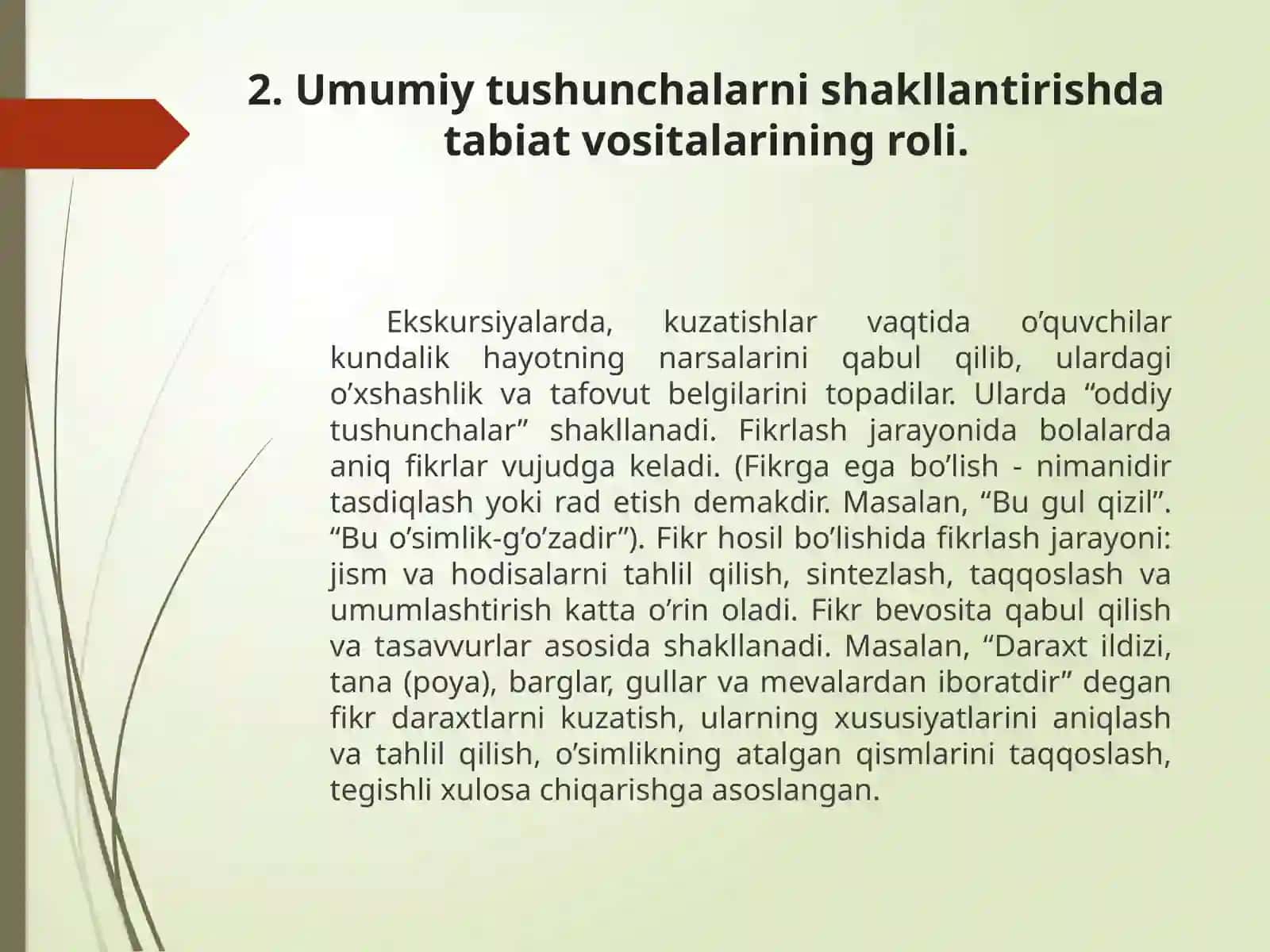 BOSHLANG`ICH SINF O’QUVCHILARIDA.TABIIY FANLARGA DOIR TASAVVUR VA TUSHUNCHALARINI SHAKLLANTIRISHNING METODIK ASOSLARI 3