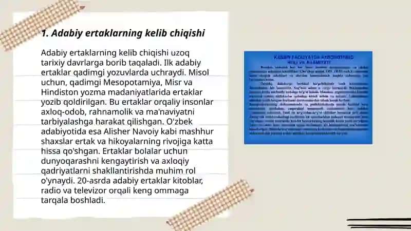 Adabiy ertaklarning shakllanishi va taraqqiyot xususiyatlari 3