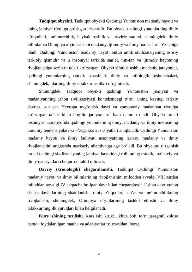 Qadimgi Yunoniston madaniyati va fanining rivoji kurs ish 3