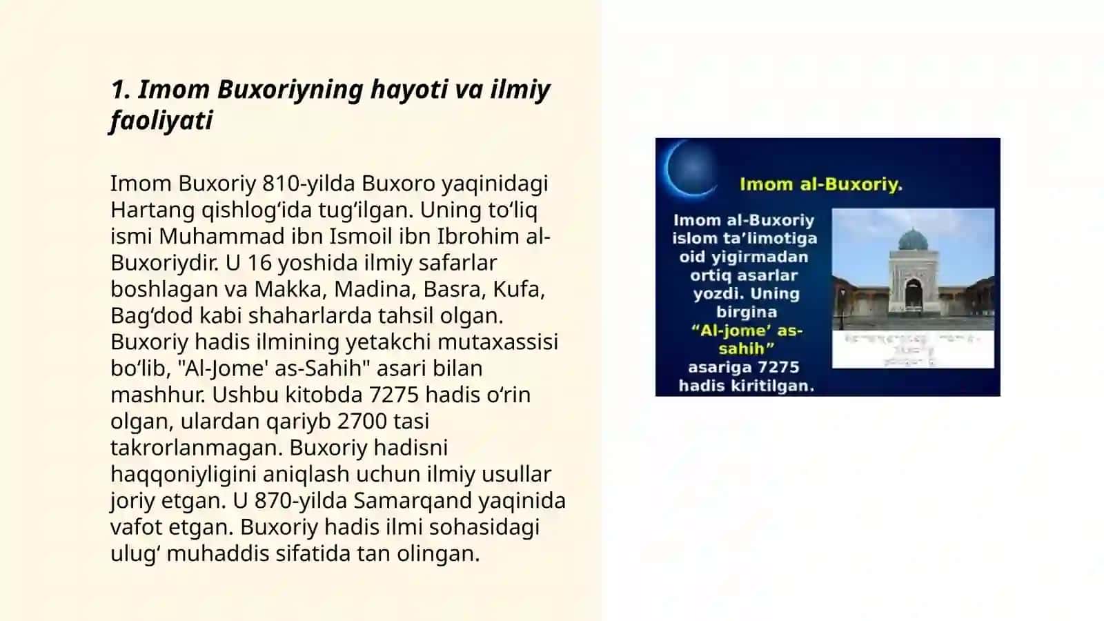 Imom Buxoriy va Imom Termiziyning hadis ilmiga qo'shgan hissasi 3