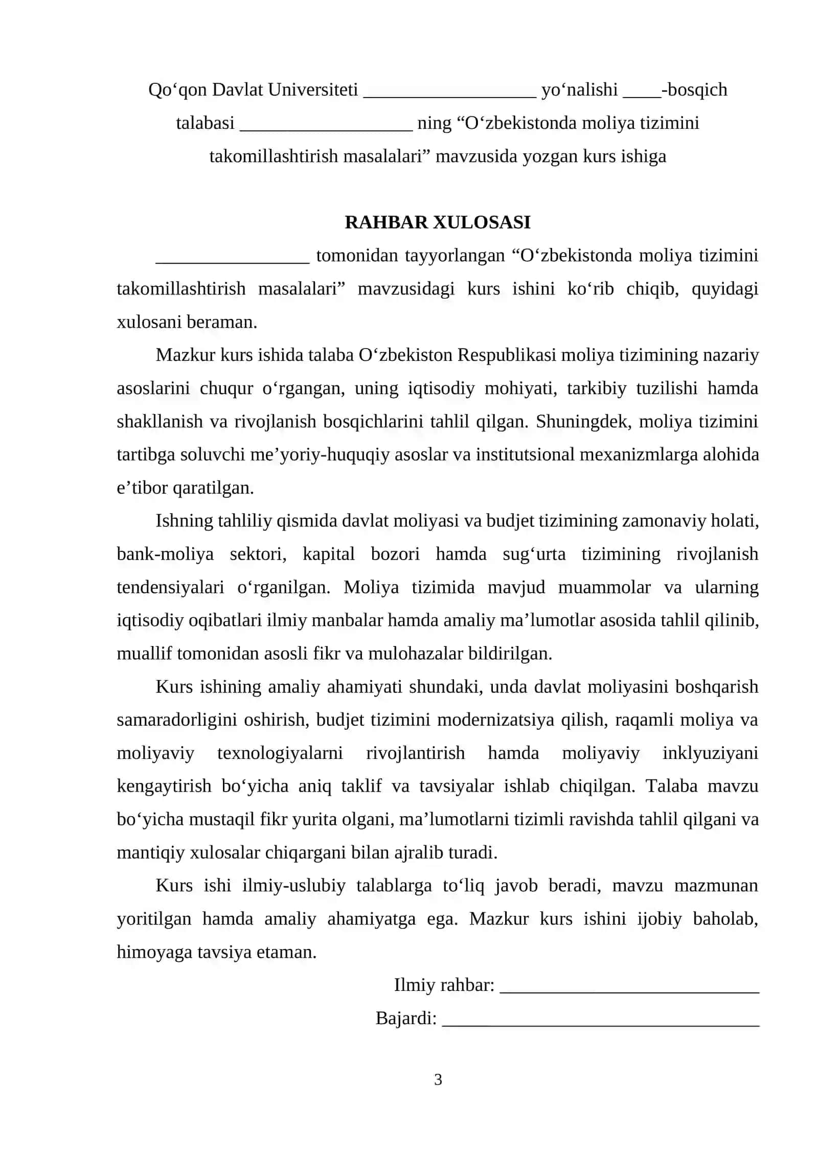 O'zbekistonda moliya tizimini takomillashtirish masalalari 3