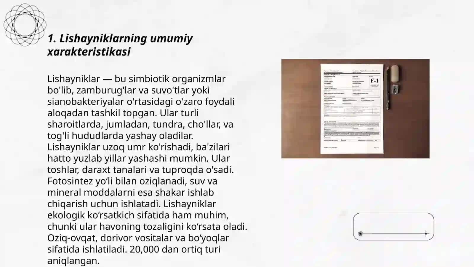 Lishayniklar bo‘limining umumiy xarakteristikasi 3