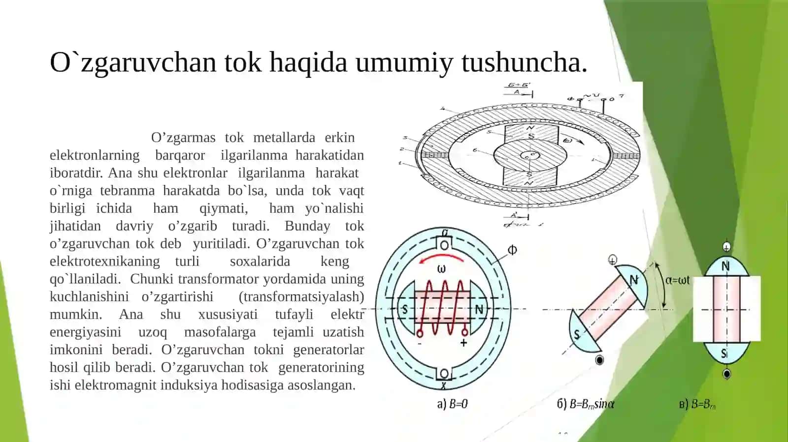 NAZARIY ELEKTROTEXNIKA 3