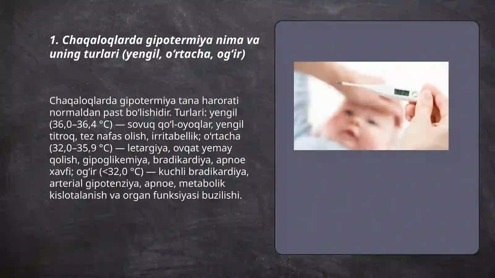 Chaqaloqlar gipotermiyasi va uni oldini olish 3