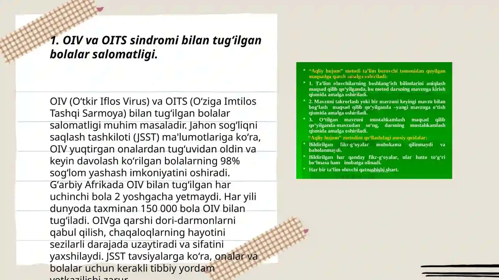 OIV va OITS sindromi bilan tugʻilgan bolalar yoshga doir xususiyati va gigiyenasi 3