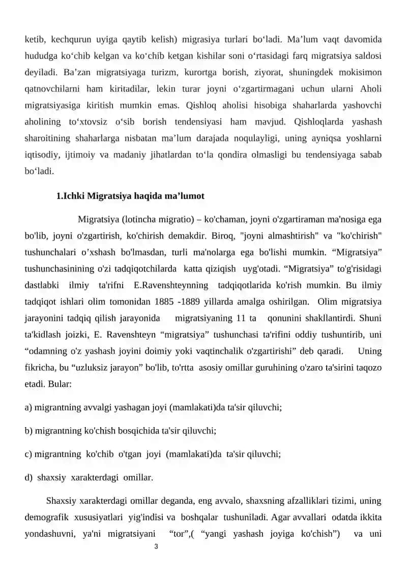 Ichki migratsiya 3