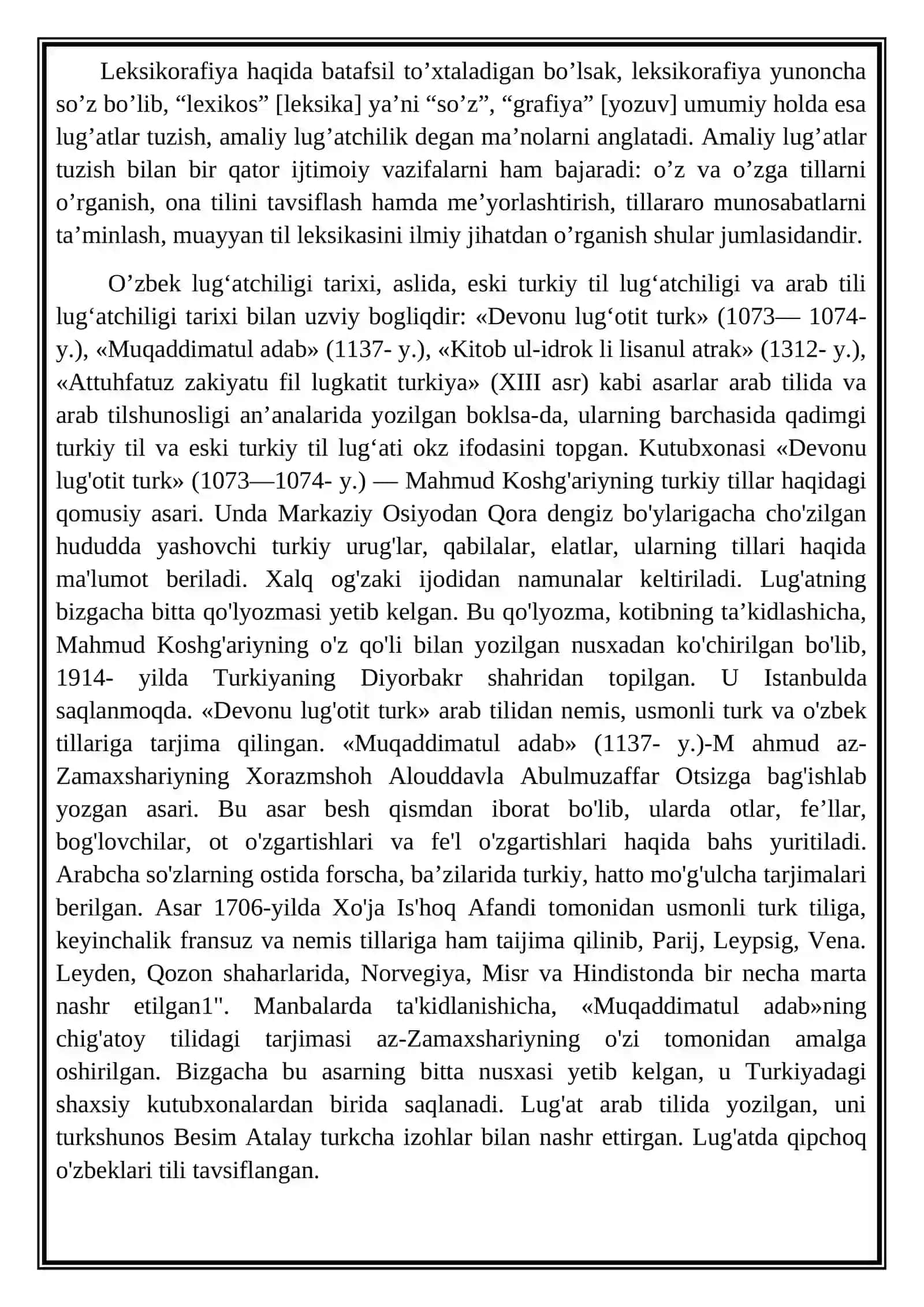 LEKSIKOGRAFIYA, LUG'AT VA UNING TURLARI HAQIDA MA’LUMOT 3