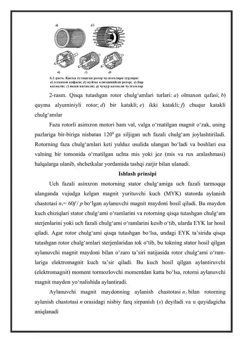 Uch fazali asinxrom dvigatellar 3