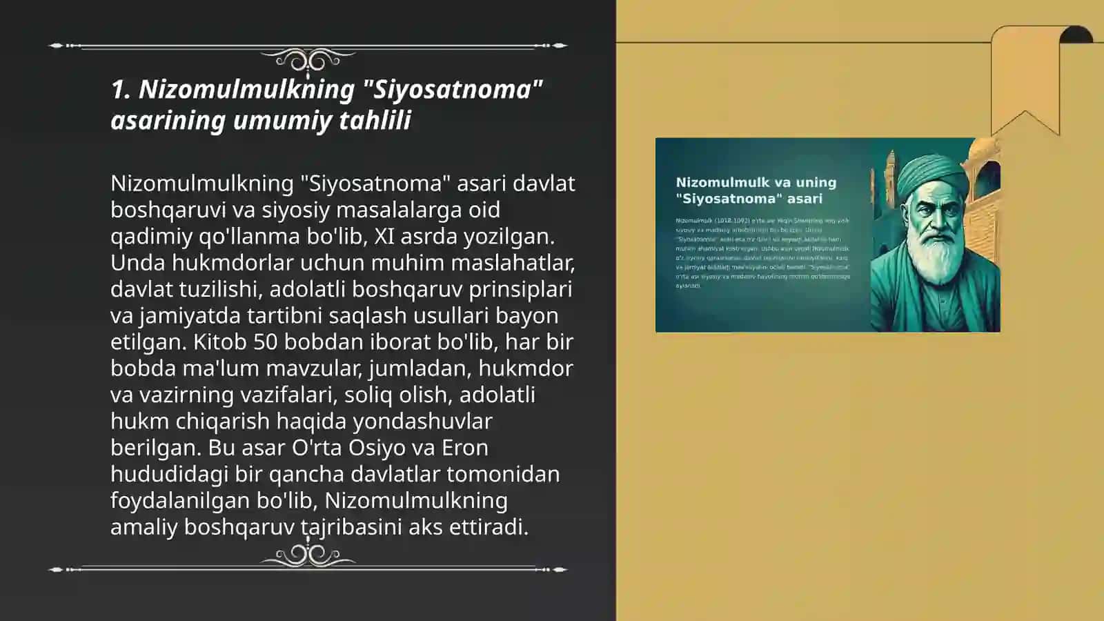 Nizomulmulkning "Siyosatnoma " asaridagi hikoyatlar tahlili 3
