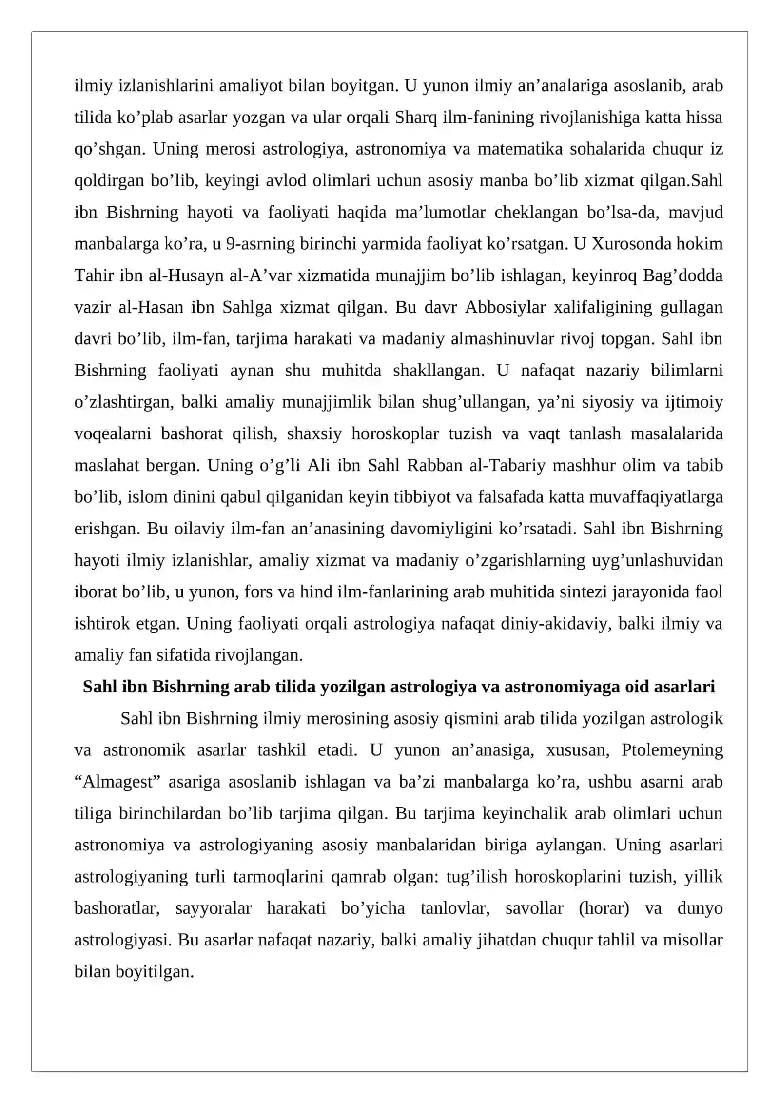 Sahl ibn Bishrning lotinchaga tarjima qilingan asarlari va ularning fan tarixidagi ahamiyati 3