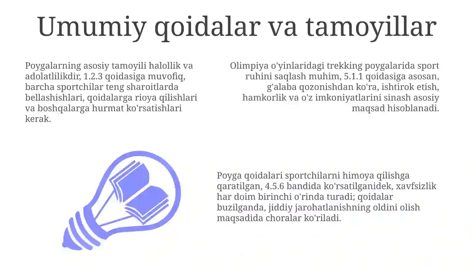 Olimpiya Trekking Poygalariga Qarshi Harakatlanish Qoidalari 3