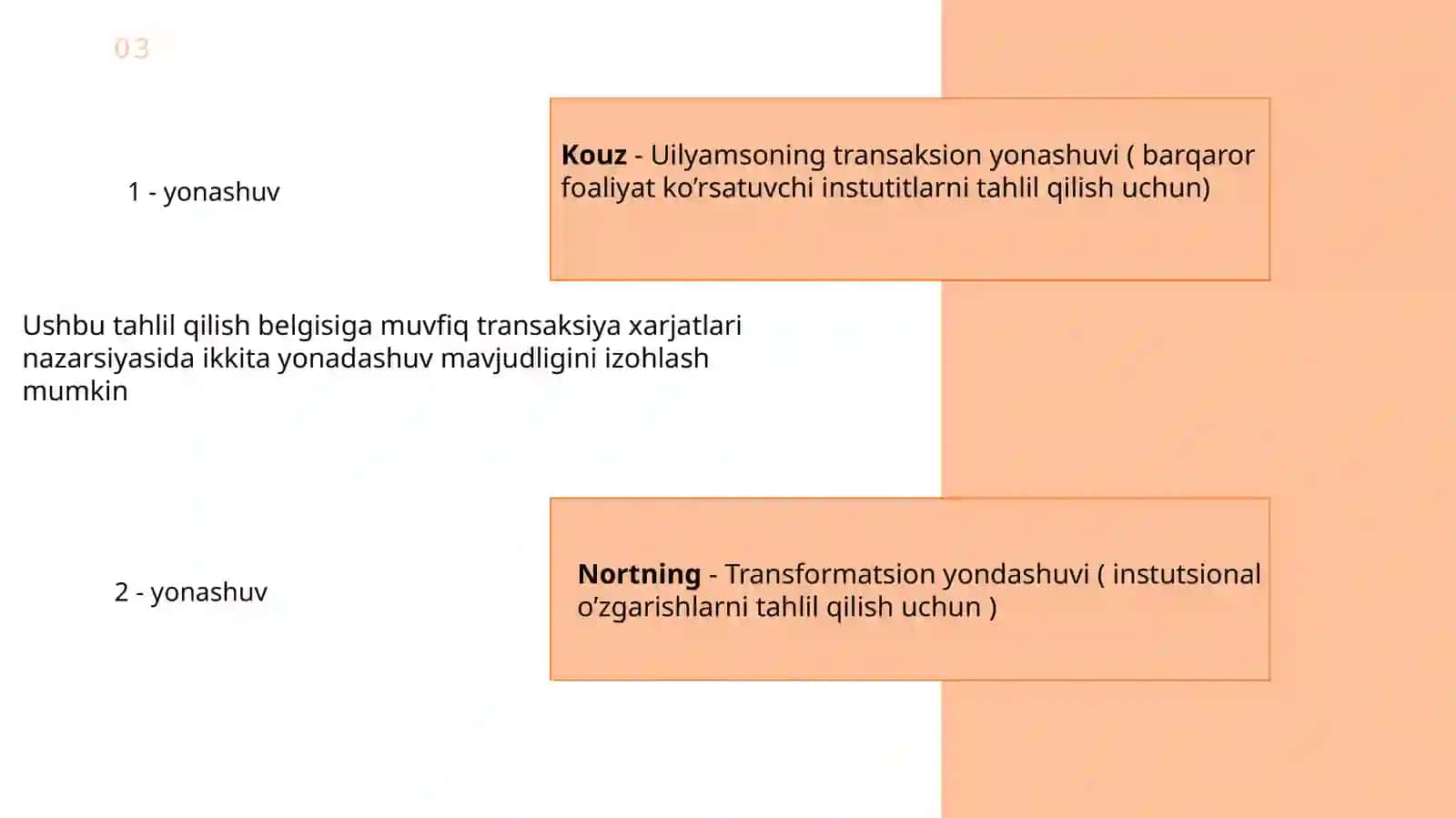 Transaksiya xarajatlari va ularni tahlil qilishga nisbatan Kouz-Uilyamson yondashuvi 3