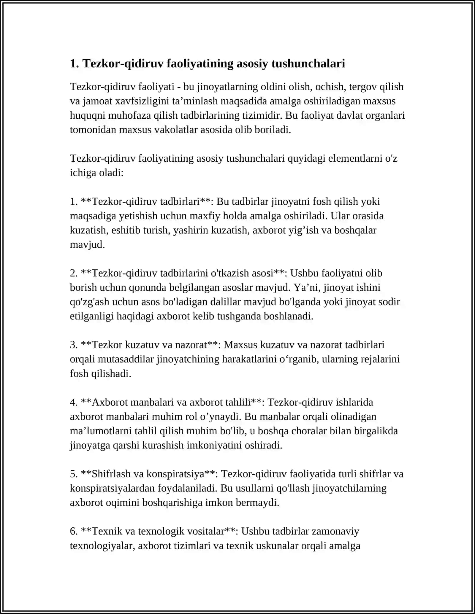 TEZKOR-QIDIRUV FAOLIYATINING HUQUQIY ASOSLARI 3