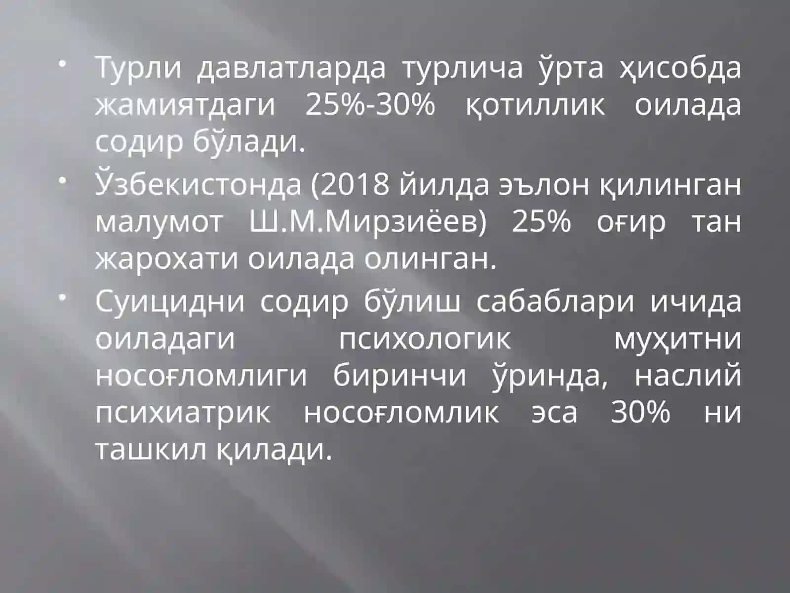 Оилавий низолар профилактикаси ва уларни бошқаришнинг психологик асослари. Суицид ва уни олдини олиш йўллари 3