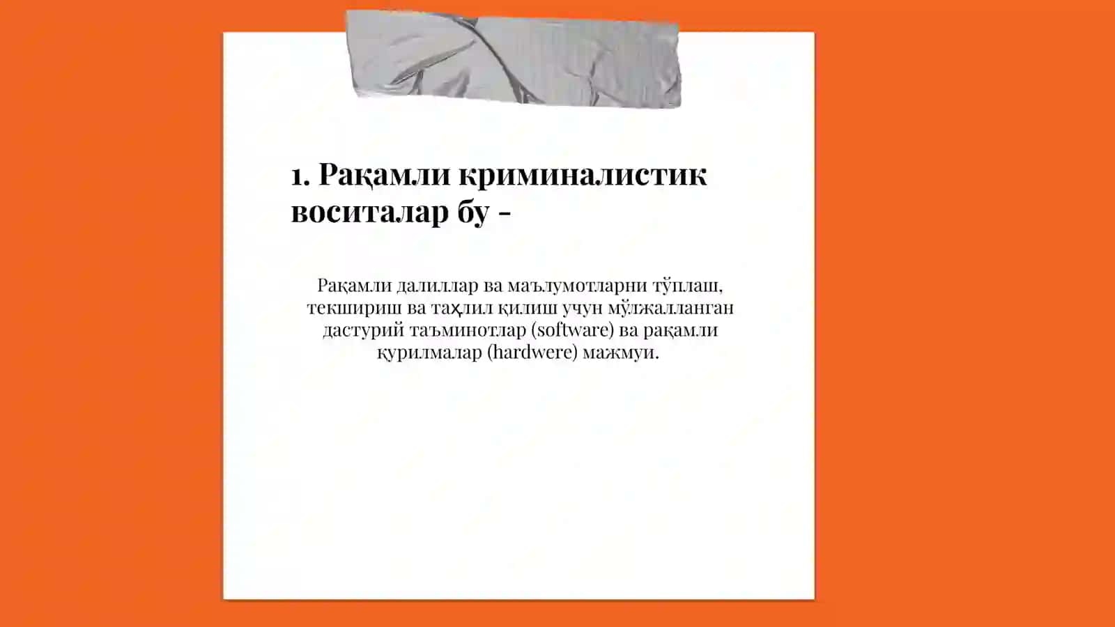 Рақамли криминалистик воситалар тадқиқоти 3
